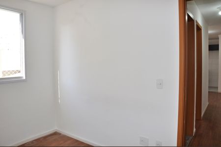 Apartamento para alugar com 42m², 2 quartos e 1 vagaDetalhe - Quarto 01