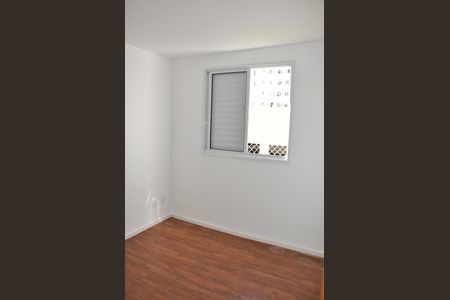 Apartamento para alugar com 42m², 2 quartos e 1 vagaDetalhe - Quarto 01