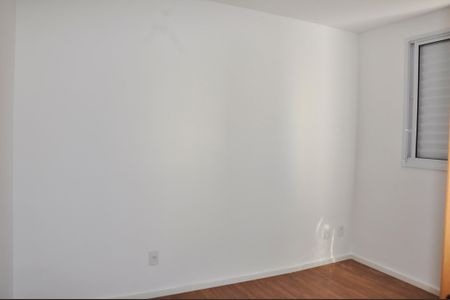 Apartamento para alugar com 42m², 2 quartos e 1 vagaDetalhe - Quarto 01