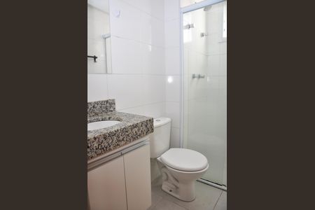 Apartamento para alugar com 42m², 2 quartos e 1 vagaDetalhe - Banheiro Social
