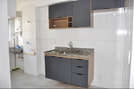 Apartamento para alugar com 42m², 2 quartos e 1 vagaDetalhe - Cozinha Americana