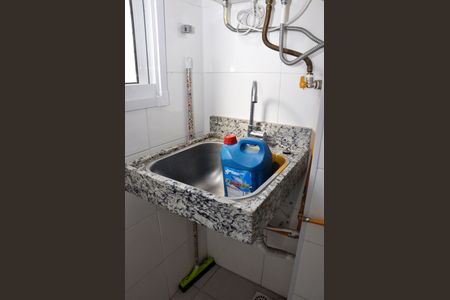 Apartamento para alugar com 42m², 2 quartos e 1 vagaDetalhe - Área de Serviço