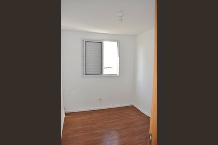 Apartamento para alugar com 42m², 2 quartos e 1 vagaDetalhe - Quarto 02