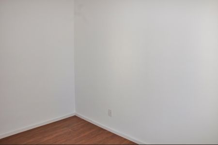 Apartamento para alugar com 42m², 2 quartos e 1 vagaDetalhe - Quarto 01