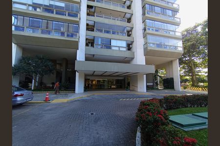 Apartamento à venda com 100m², 2 quartos e 1 vaga Apartamento à venda com 100m², 2 quartos e 1 vagaÁrea externa