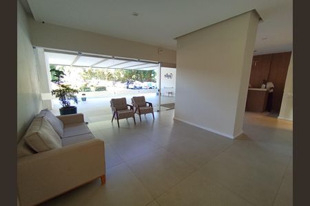 Apartamento à venda com 100m², 2 quartos e 1 vaga Apartamento à venda com 100m², 2 quartos e 1 vagaHall de entrada