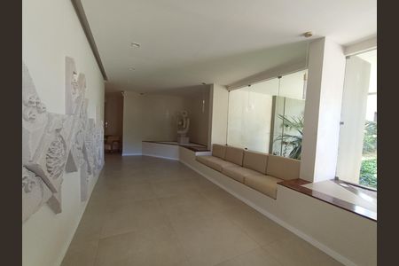 Apartamento à venda com 100m², 2 quartos e 1 vaga Apartamento à venda com 100m², 2 quartos e 1 vagaHall de entrada