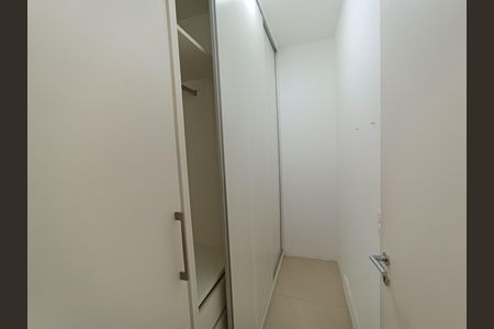 Apartamento à venda com 100m², 2 quartos e 1 vaga Apartamento à venda com 100m², 2 quartos e 1 vagaQuarto de Serviço
