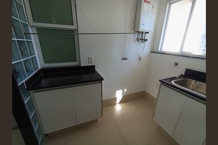 Apartamento à venda com 100m², 2 quartos e 1 vaga Apartamento à venda com 100m², 2 quartos e 1 vagaCozinha