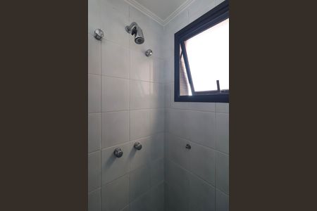 Apartamento à venda com 76m², 2 quartos e 2 vagas Apartamento à venda com 76m², 2 quartos e 2 vagasBanheiro