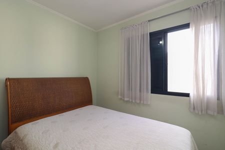 Apartamento à venda com 76m², 2 quartos e 2 vagas Apartamento à venda com 76m², 2 quartos e 2 vagasSuíte