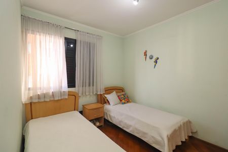 Apartamento à venda com 76m², 2 quartos e 2 vagas Apartamento à venda com 76m², 2 quartos e 2 vagasQuarto