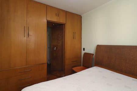 Apartamento à venda com 76m², 2 quartos e 2 vagas Apartamento à venda com 76m², 2 quartos e 2 vagasSuíte