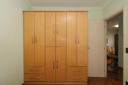 Apartamento à venda com 76m², 2 quartos e 2 vagas Apartamento à venda com 76m², 2 quartos e 2 vagasQuarto