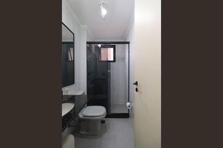 Apartamento à venda com 76m², 2 quartos e 2 vagas Apartamento à venda com 76m², 2 quartos e 2 vagasBanheiro