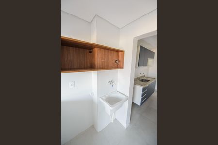 Apartamento para alugar com 77m², 2 quartos e 1 vaga Apartamento para alugar com 77m², 2 quartos e 1 vagaÁrea de Serviço