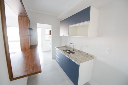 Apartamento para alugar com 77m², 2 quartos e 1 vaga Apartamento para alugar com 77m², 2 quartos e 1 vagaCozinha