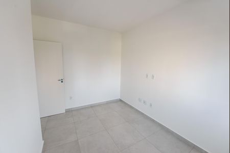 Apartamento para alugar com 77m², 2 quartos e 1 vaga Apartamento para alugar com 77m², 2 quartos e 1 vagaQuarto