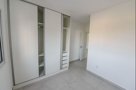 Apartamento para alugar com 77m², 2 quartos e 1 vaga Apartamento para alugar com 77m², 2 quartos e 1 vagaSuíte