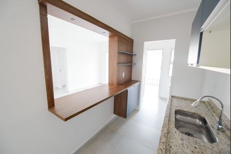 Apartamento para alugar com 77m², 2 quartos e 1 vaga Apartamento para alugar com 77m², 2 quartos e 1 vagaCozinha