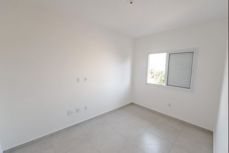 Apartamento para alugar com 77m², 2 quartos e 1 vaga Apartamento para alugar com 77m², 2 quartos e 1 vagaQuarto