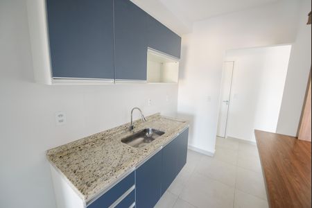 Apartamento para alugar com 77m², 2 quartos e 1 vaga Apartamento para alugar com 77m², 2 quartos e 1 vagaCozinha