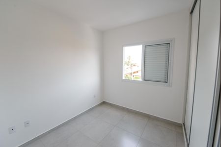 Apartamento para alugar com 77m², 2 quartos e 1 vaga Apartamento para alugar com 77m², 2 quartos e 1 vagaSuíte