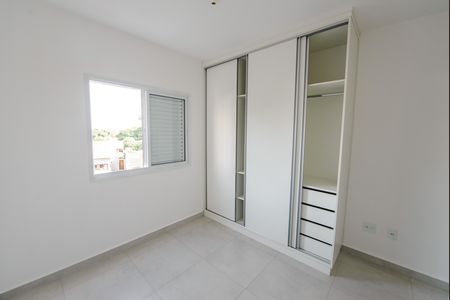 Apartamento para alugar com 77m², 2 quartos e 1 vaga Apartamento para alugar com 77m², 2 quartos e 1 vagaSuíte