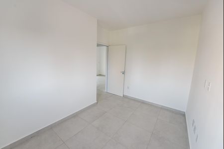 Apartamento para alugar com 77m², 2 quartos e 1 vaga Apartamento para alugar com 77m², 2 quartos e 1 vagaQuarto