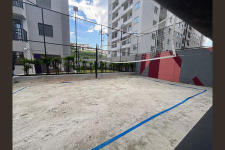 Apartamento para alugar com 38m², 2 quartos e sem vaga Apartamento para alugar com 38m², 2 quartos e sem vagaQuadra