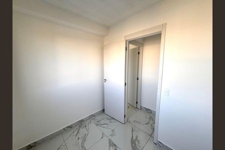 Apartamento para alugar com 38m², 2 quartos e sem vaga Apartamento para alugar com 38m², 2 quartos e sem vagaQuarto 1
