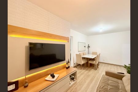 Apartamento à venda com 60m², 2 quartos e 1 vaga Apartamento à venda com 60m², 2 quartos e 1 vagaSala