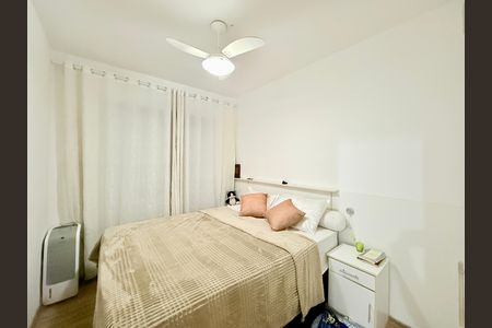 Apartamento à venda com 60m², 2 quartos e 1 vaga Apartamento à venda com 60m², 2 quartos e 1 vagaQuarto 1