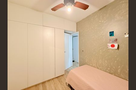Apartamento à venda com 60m², 2 quartos e 1 vaga Apartamento à venda com 60m², 2 quartos e 1 vagaQuarto 2
