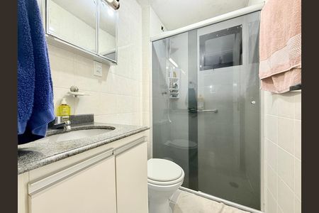 Apartamento à venda com 60m², 2 quartos e 1 vaga Apartamento à venda com 60m², 2 quartos e 1 vagaBanheiro