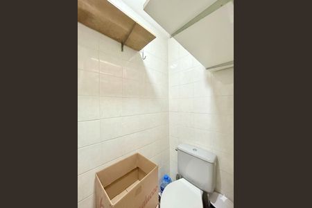 Apartamento à venda com 60m², 2 quartos e 1 vaga Apartamento à venda com 60m², 2 quartos e 1 vagaBanheiro de Serviço