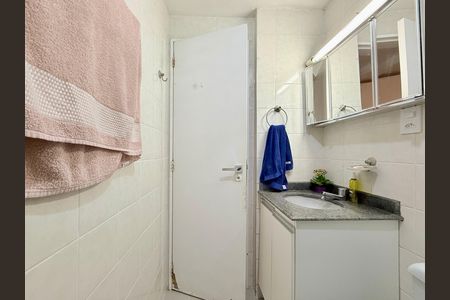 Apartamento à venda com 60m², 2 quartos e 1 vaga Apartamento à venda com 60m², 2 quartos e 1 vagaBanheiro