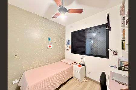 Apartamento à venda com 60m², 2 quartos e 1 vaga Apartamento à venda com 60m², 2 quartos e 1 vagaQuarto 2