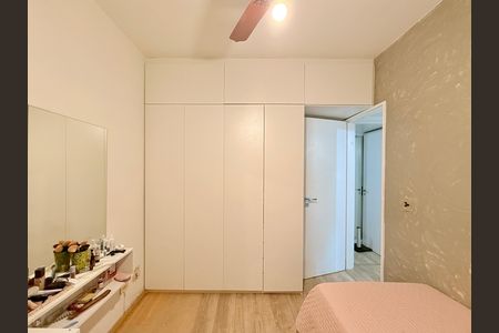 Apartamento à venda com 60m², 2 quartos e 1 vaga Apartamento à venda com 60m², 2 quartos e 1 vagaQuarto 2