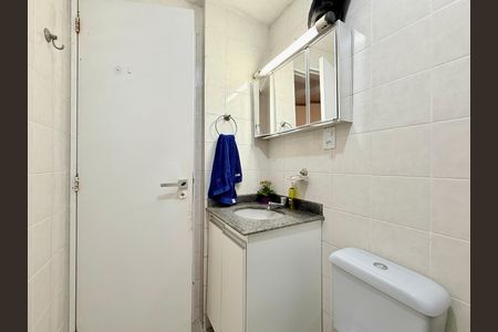 Apartamento à venda com 60m², 2 quartos e 1 vaga Apartamento à venda com 60m², 2 quartos e 1 vagaBanheiro