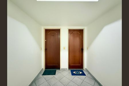 Apartamento à venda com 60m², 2 quartos e 1 vaga Apartamento à venda com 60m², 2 quartos e 1 vagaHall Apartamento