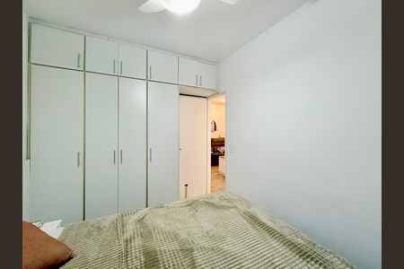 Apartamento à venda com 60m², 2 quartos e 1 vaga Apartamento à venda com 60m², 2 quartos e 1 vagaQuarto 1