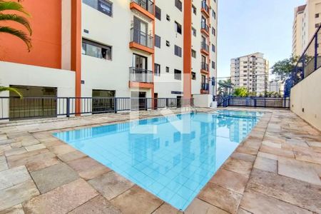 Apartamento à venda com 60m², 2 quartos e 1 vaga Apartamento à venda com 60m², 2 quartos e 1 vagaPiscina