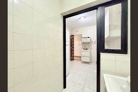 Apartamento à venda com 60m², 2 quartos e 1 vaga Apartamento à venda com 60m², 2 quartos e 1 vagaÁrea de Serviço