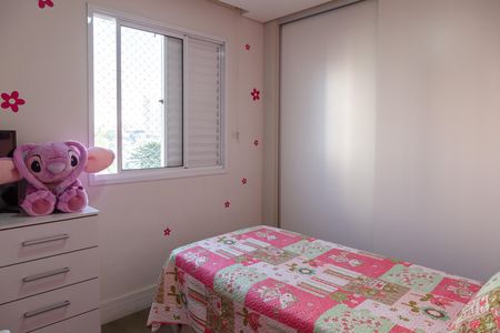 Apartamento à venda com 71m², 3 quartos e 2 vagasQuarto 2