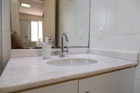 Apartamento à venda com 71m², 3 quartos e 2 vagasBanheiro do Quarto 3 suíte