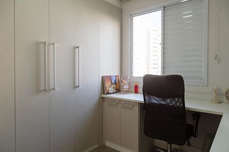 Apartamento à venda com 71m², 3 quartos e 2 vagasQuarto 1