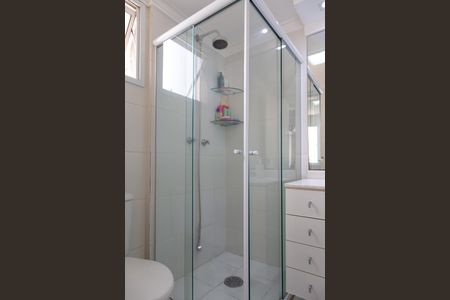 Apartamento à venda com 71m², 3 quartos e 2 vagasBanheiro do Quarto 3 suíte