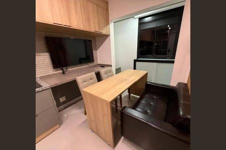 Apartamento à venda com 1 quarto, 26m² em Pinheiros, São Paulo