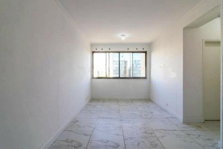 Apartamento à venda com 116m², 2 quartos e 2 vagas